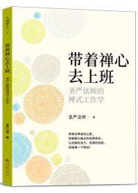 產品圖