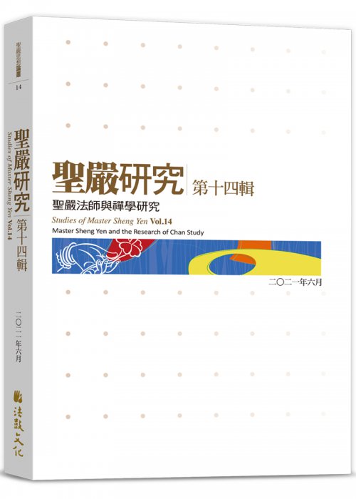 產品圖
