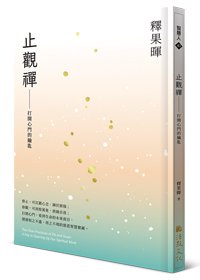 產品圖