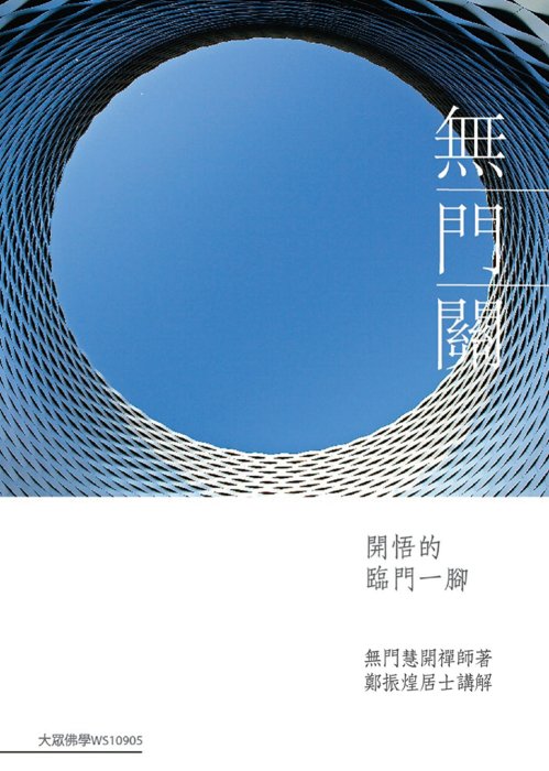 產品圖