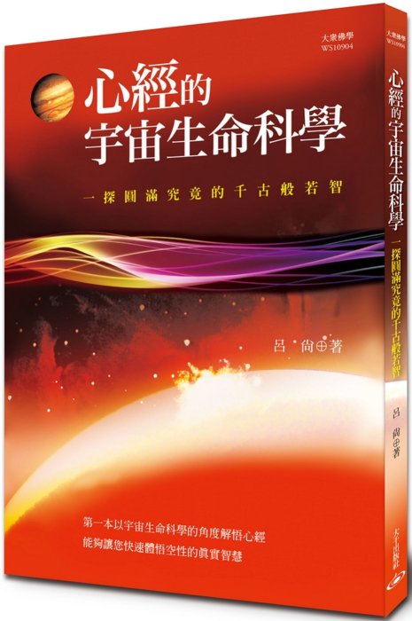 產品圖