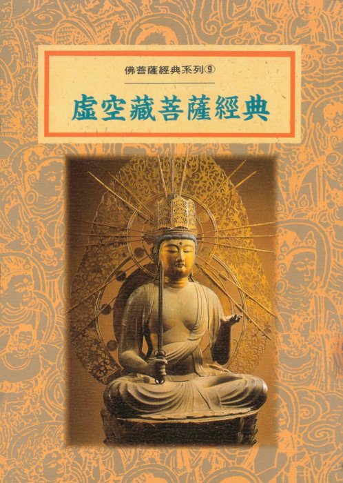 產品圖