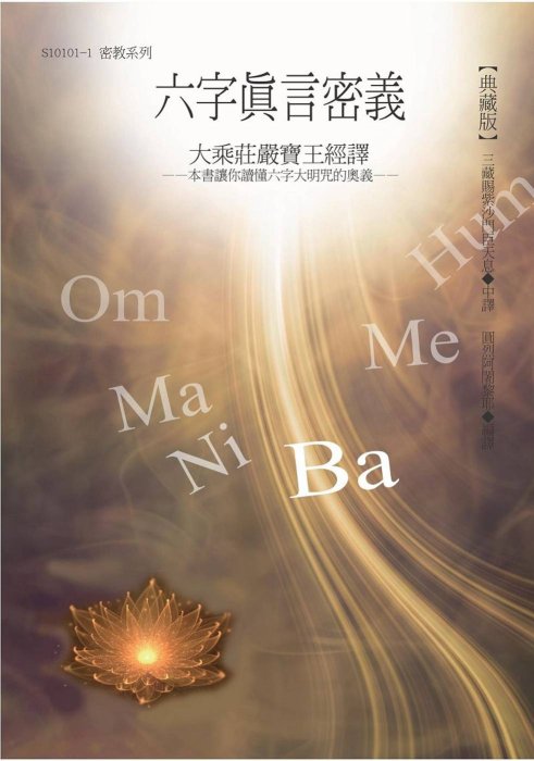 產品圖