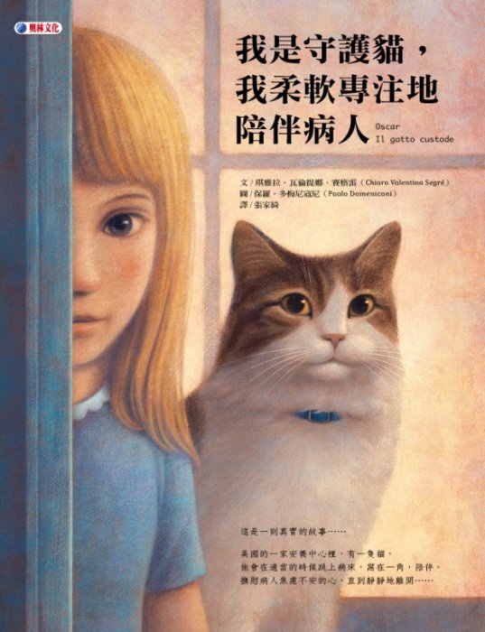 產品圖