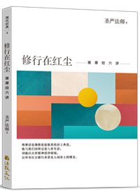 產品圖