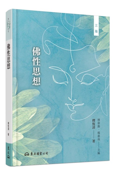 產品圖