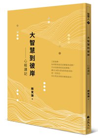 產品圖
