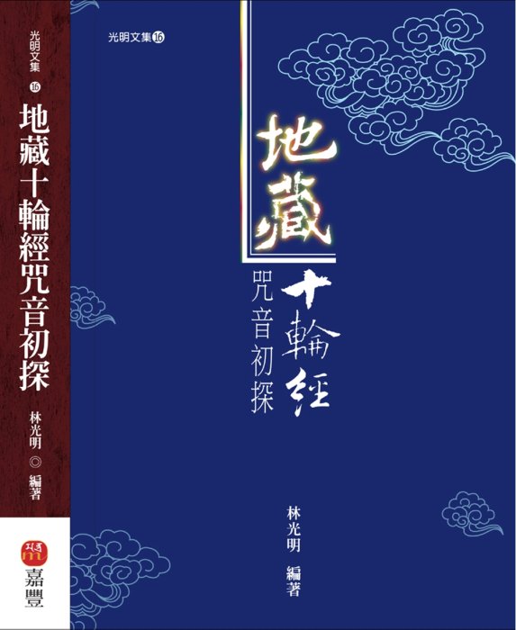 產品圖
