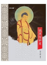 產品圖