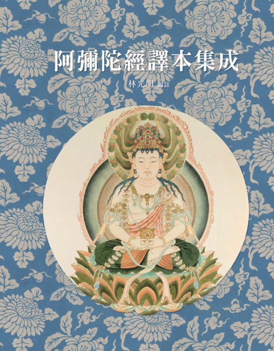 產品圖