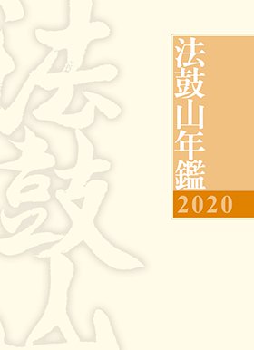 產品圖