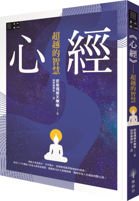 產品圖