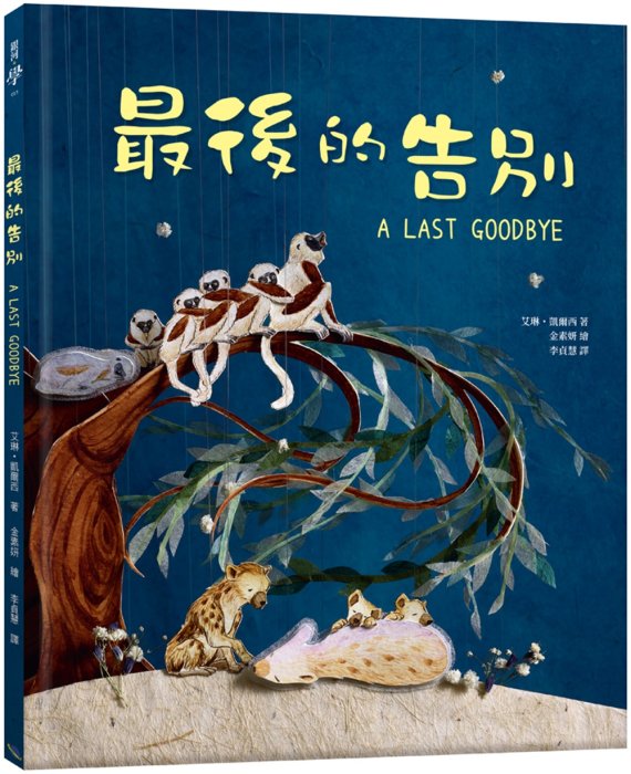 產品圖