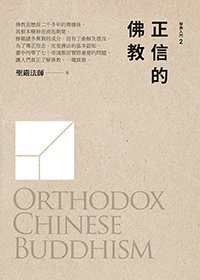 產品圖