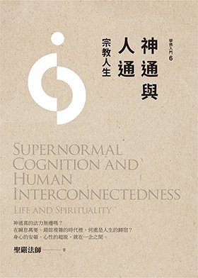 產品圖