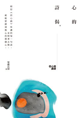 產品圖
