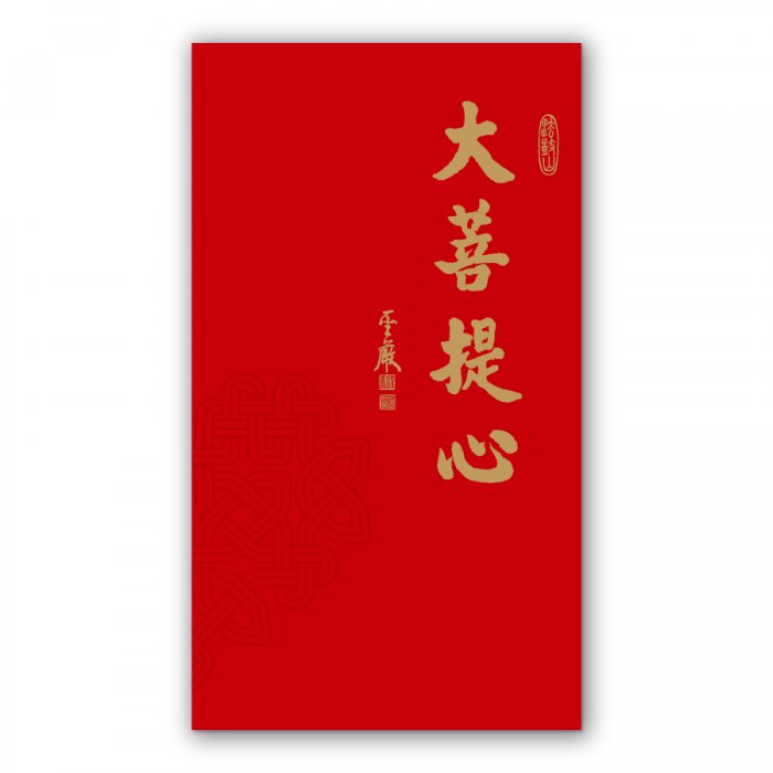 產品圖