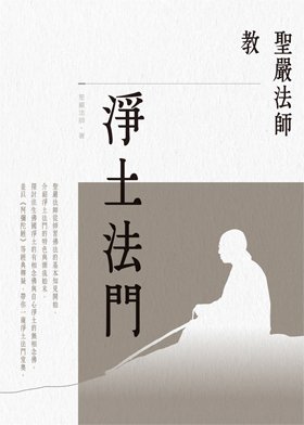 產品圖