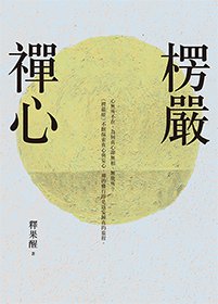 產品圖