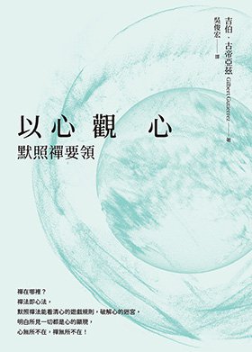 產品圖