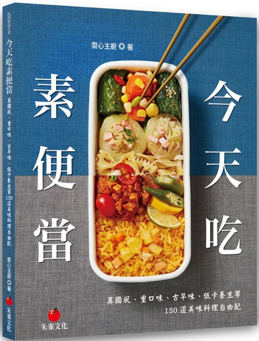 產品圖