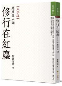 產品圖