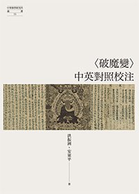 產品圖