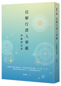 產品圖