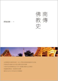 產品圖