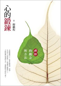 產品圖
