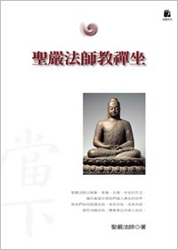 產品圖