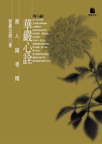 產品圖