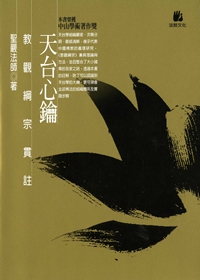 產品圖