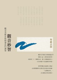 產品圖