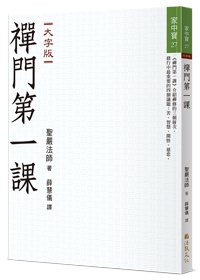 產品圖