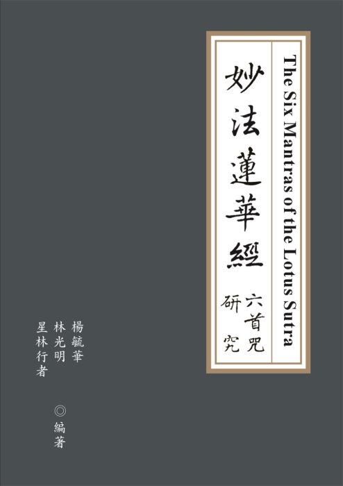 產品圖