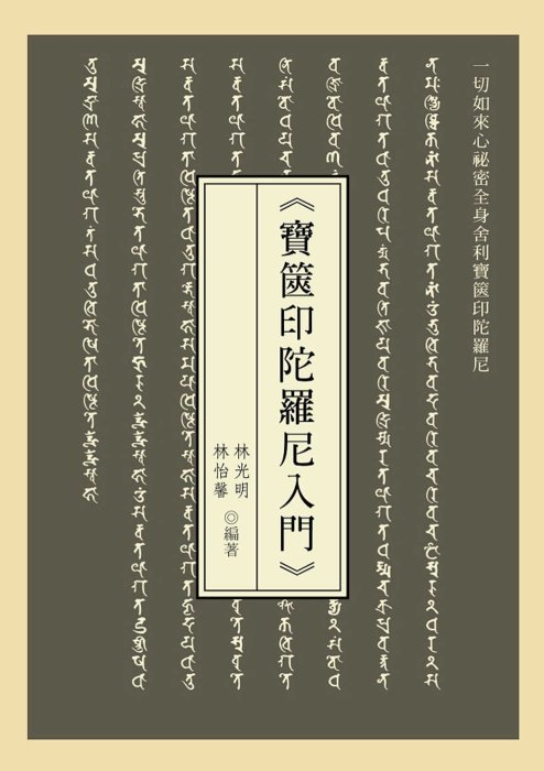 產品圖