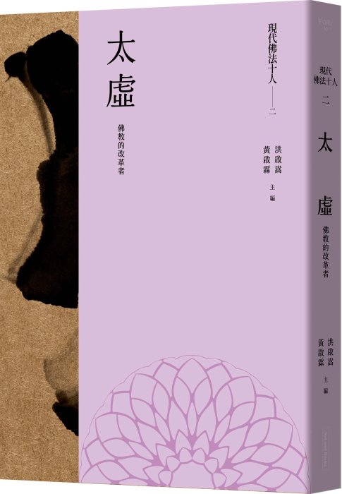 產品圖