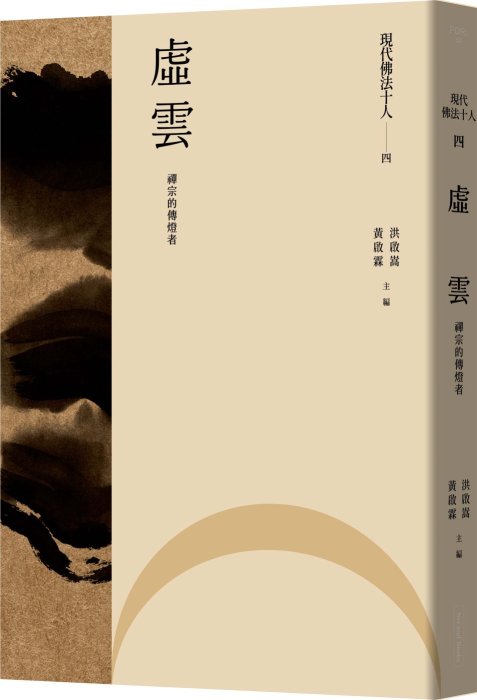 產品圖