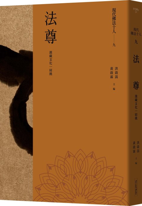 產品圖
