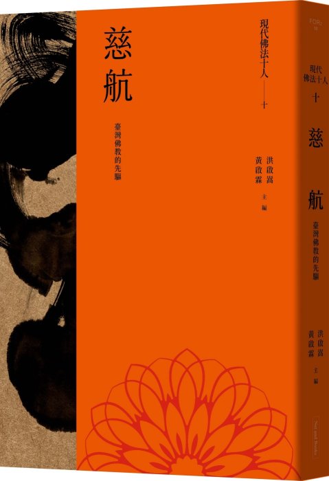 產品圖