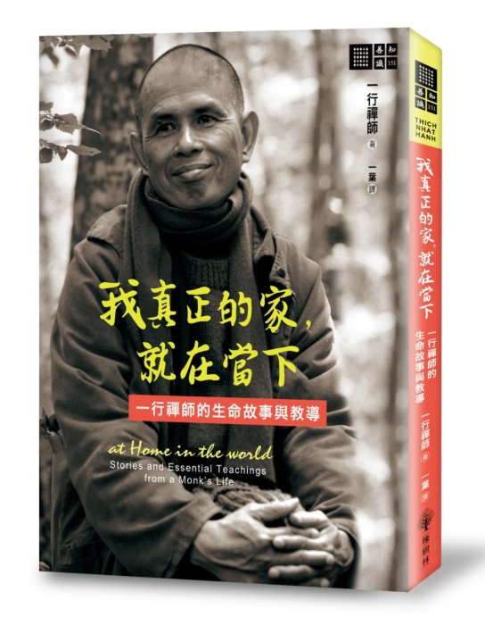 產品圖