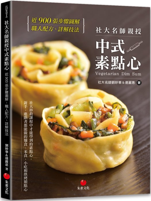 產品圖
