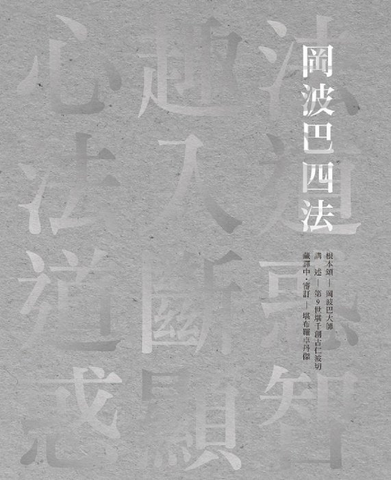 產品圖