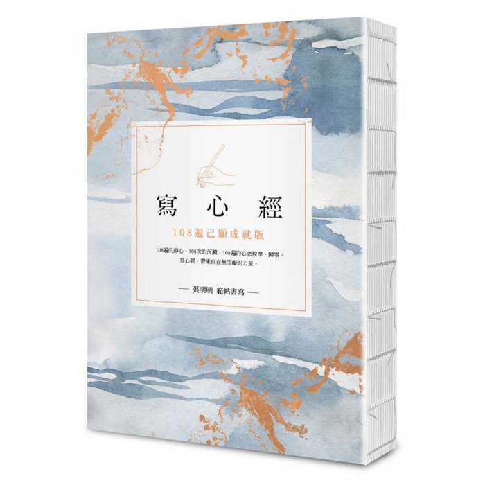 產品圖