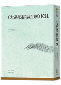 產品圖