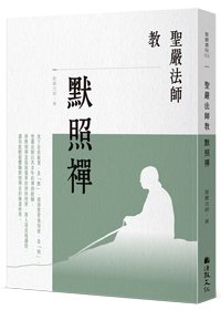 產品圖