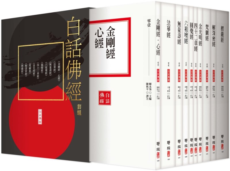 產品圖