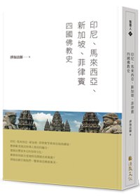 產品圖