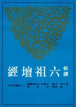 產品圖
